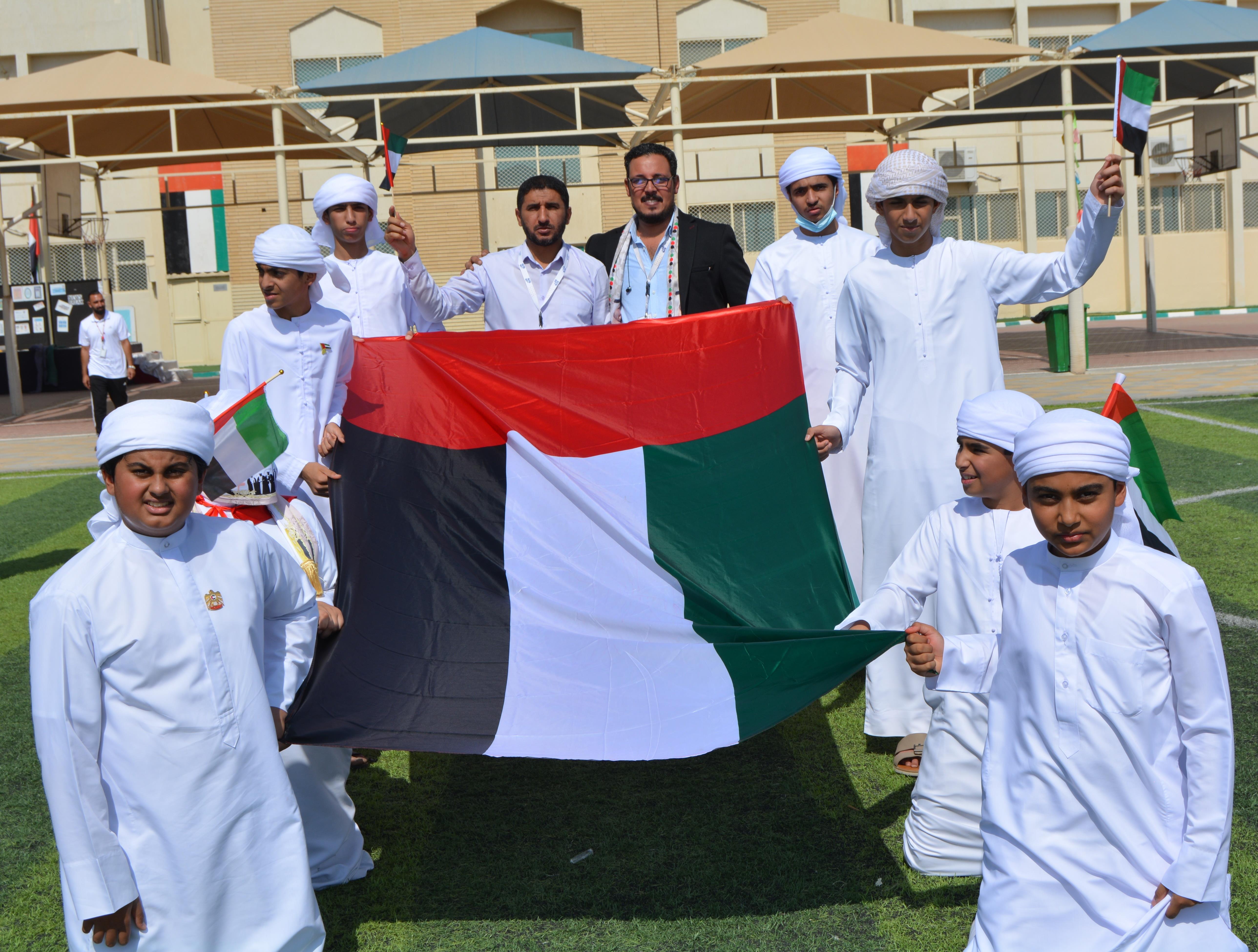 UAE Flag Day 2022